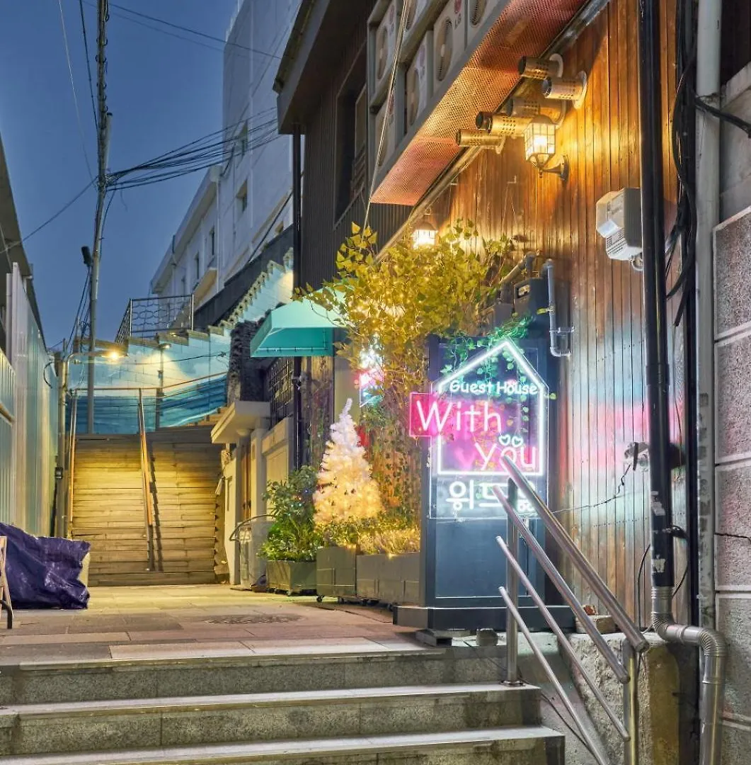 150M From Myeongdong Station, Private Use, Hotel Style Interior, Free Korean Ramen Seoul Apartment