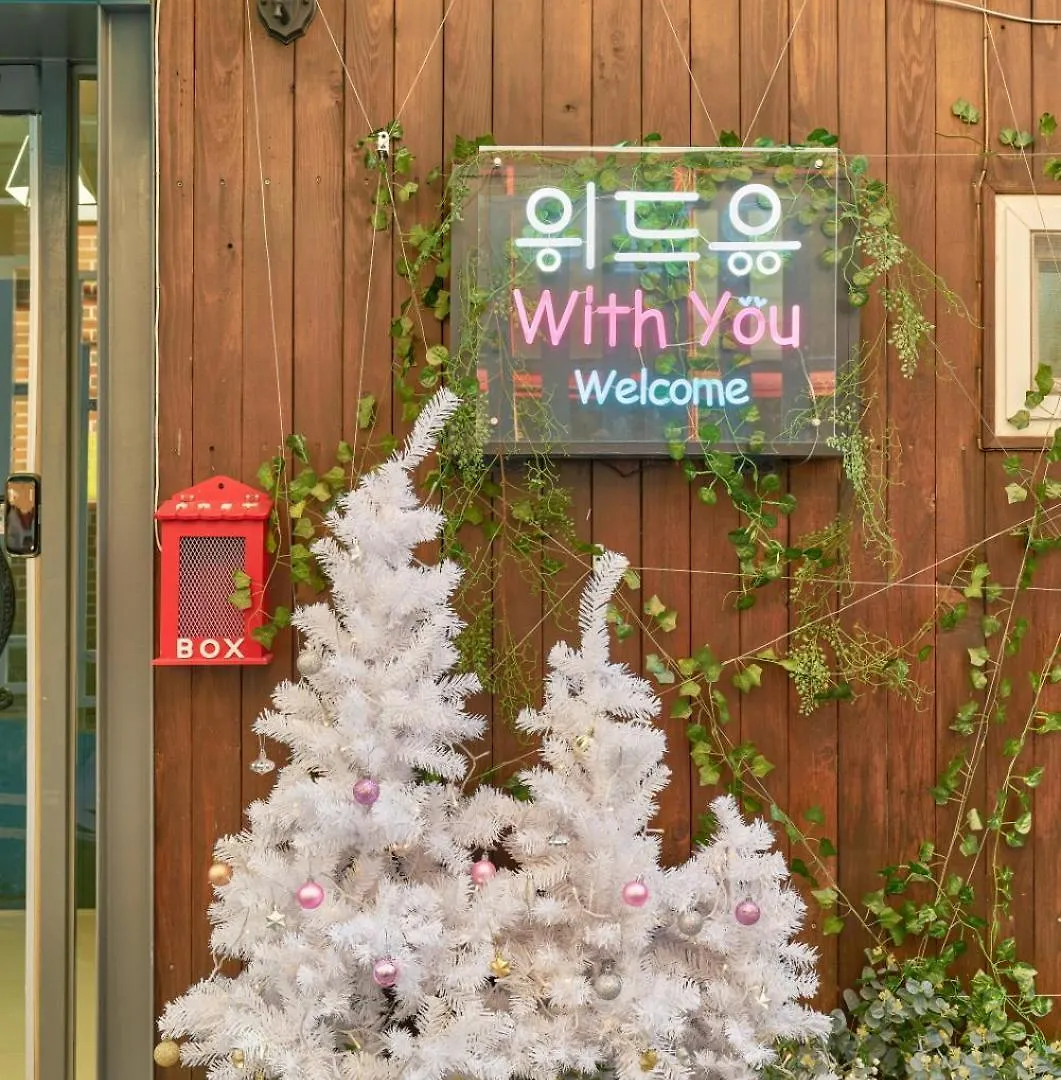 Apartment 150M From Myeongdong Station, Private Use, Hotel Style Interior, Free Korean Ramen Seoul