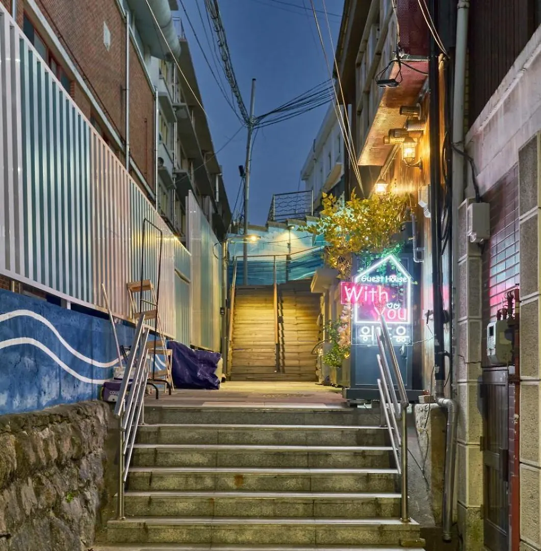 150M From Myeongdong Station, Private Use, Hotel Style Interior, Free Korean Ramen Seoul 0*,  Südkorea